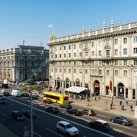 With Terrace In City Centre Mińsk