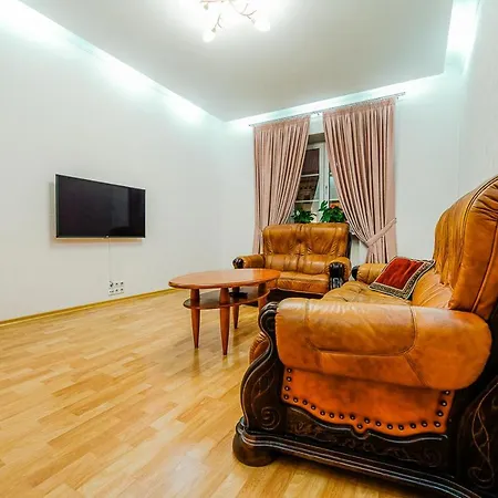 With Terrace In City Centre Apartment *