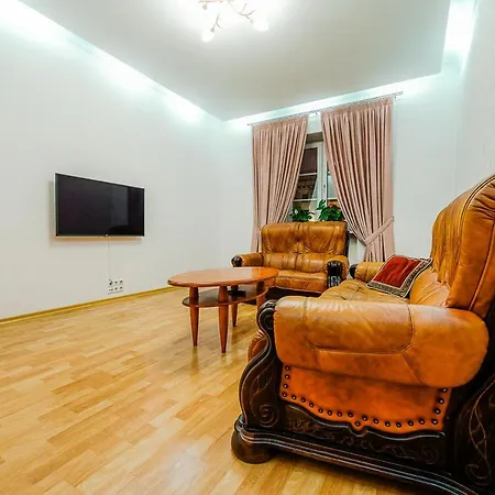 With Terrace In City Centre Apartament *